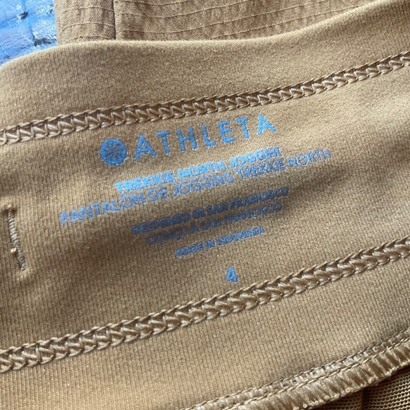 Athleta Trekkie North Jogger, Cattail Brown Sz 4 - Picture 3 of 8